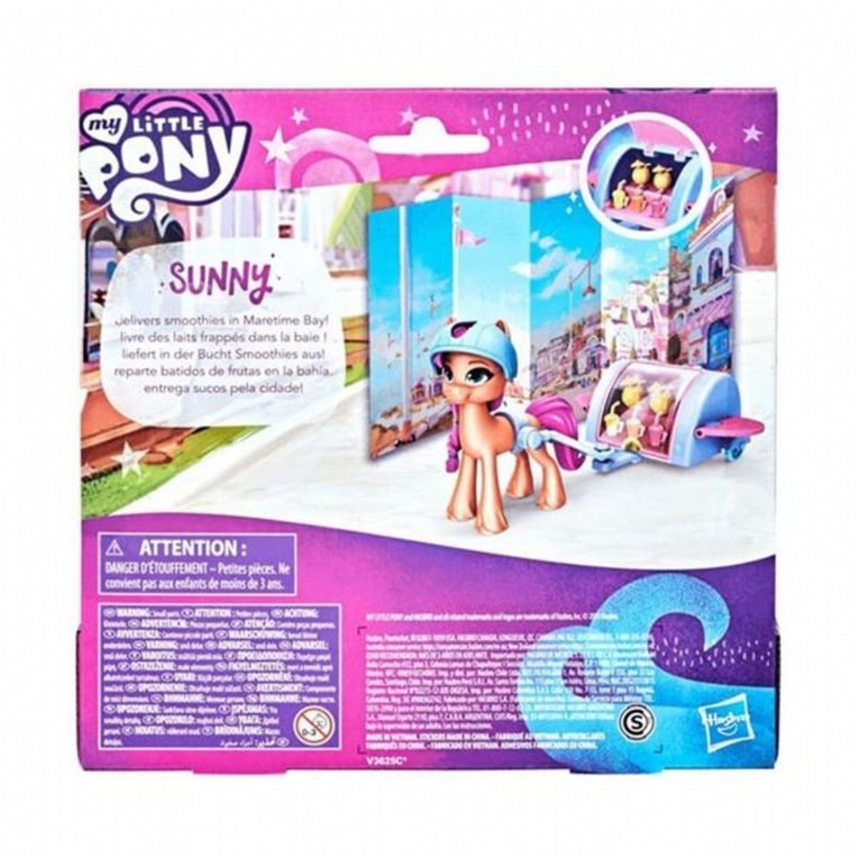 My little sale pony movie playset