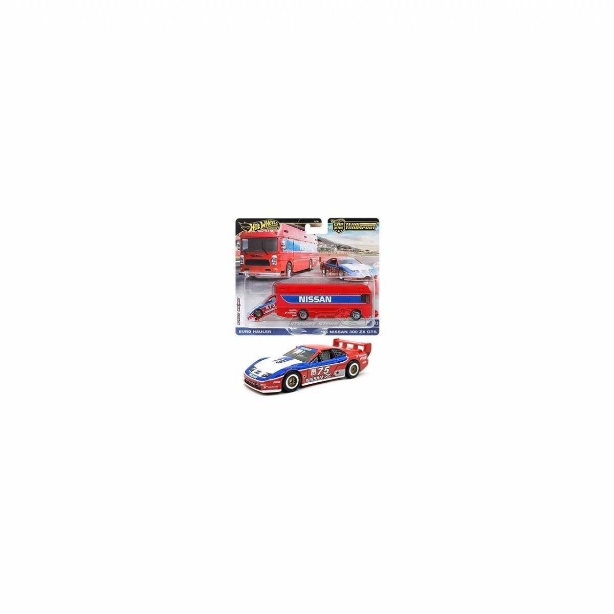 Hot Wheels Premium Team Transport 2024 Mix 4 - Nissan 300 ZX GTS