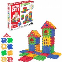 Dede Puzzle City 64 Parça 03702