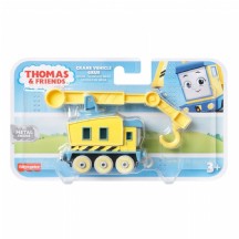 Thomas ve Friends Büyük Tekli Tren HFX91