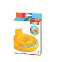 Sarı Baby Float 70cm (6-12ay)