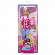 Barbie Binici Bebek Malibu HXJ38