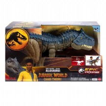 Jurassic World Devasa Allosaurus Figürü HRX53