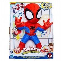Spidey ve Muhteşem Arkadaşları Dance 'N Crawl Spidey F6722