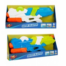 Zapp Toys Su Tabancası 41,5 cm