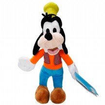 Sunman Peluş Core Goofy 25Cm S01040094