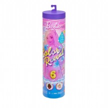 Barbie Color Reveal Balondan Hayvan Figürleri Serisi JFV58