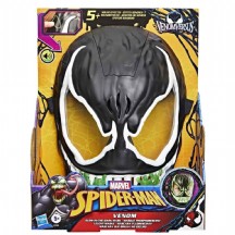 Spider-Man Venom Versus Feature Mask G1828