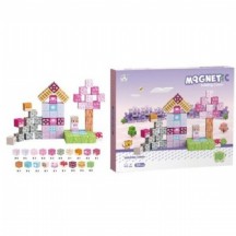Magnetıc Buıldıng Cubes 59 Pcs Ch1382
