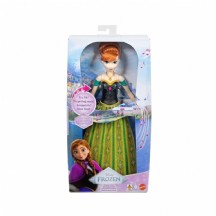 NaNaNa Surprise 2 in 1 Cozy-Harper Waters Foklu Sürpriz Bebeği