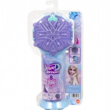 NaNaNa Surprise 2 in 1 Cozy-Harper Waters Foklu Sürpriz Bebeği